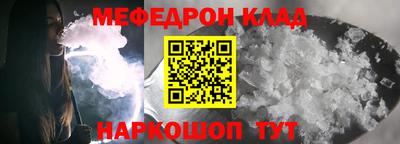 мдпв Рузаевка