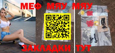 мдпв Рузаевка