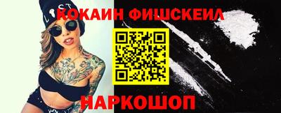 мдпв Рузаевка