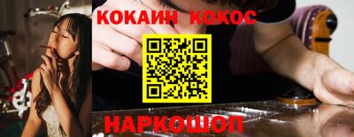 а пвп мука Рязань