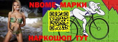 а пвп мука Рязань