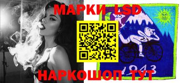 мдпв Рузаевка