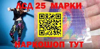 мдпв Рузаевка
