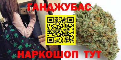 кокаин перу Рыбинск