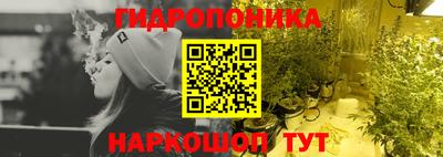 кокаин перу Рыбинск