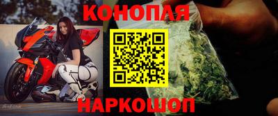 а пвп мука Рязань