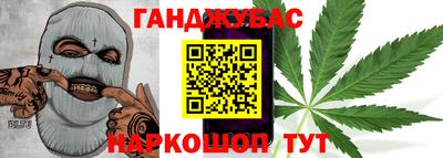 кокаин перу Рыбинск