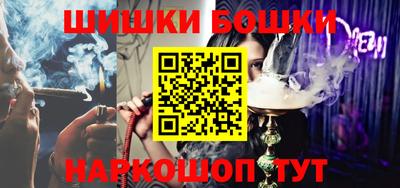 кокаин перу Рыбинск