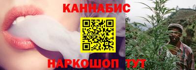 кокаин перу Рыбинск