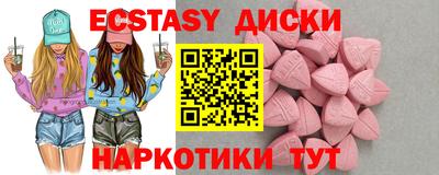 а пвп мука Рязань