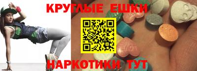 мдпв Рузаевка