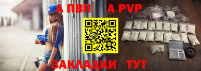 кокаин перу Рыбинск