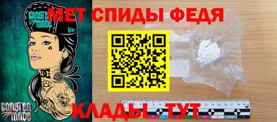 мдпв Рузаевка