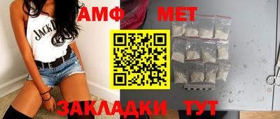 мдпв Рузаевка