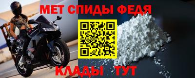 кокаин перу Рыбинск