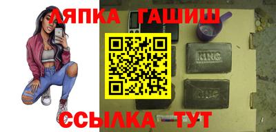 а пвп мука Рязань
