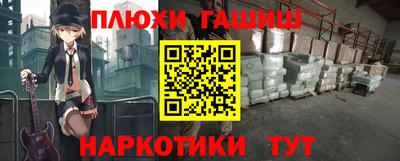 мдпв Рузаевка
