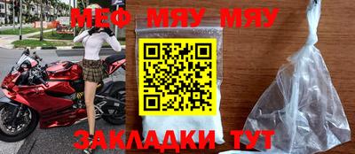 мдпв Рузаевка