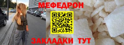 мдпв Рузаевка