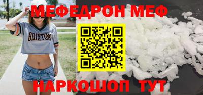 кокаин перу Рыбинск