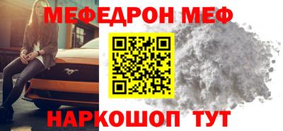 кокаин перу Рыбинск