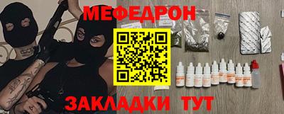 мдпв Рузаевка